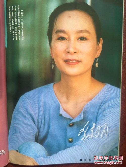 迈阿密雅各职业学院ComputerScienceDiploma